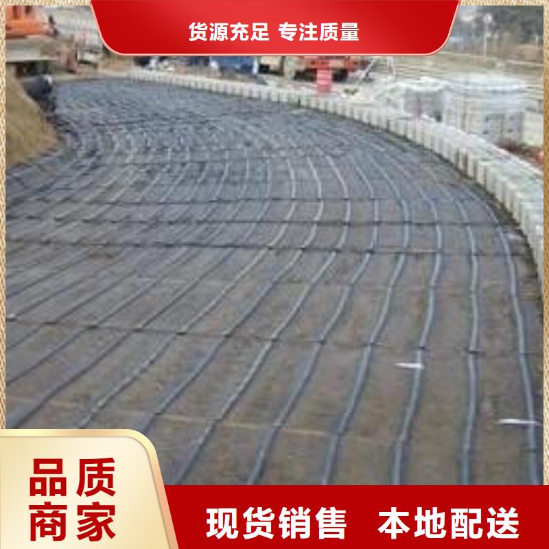沥青路面专用土工格栅生产基地哪里有？多年实力厂家