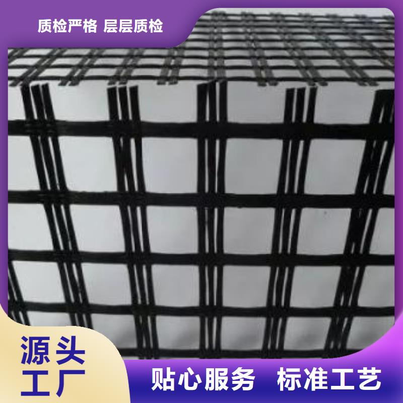 玻纤土工格栅生产厂家哪家好物美价优