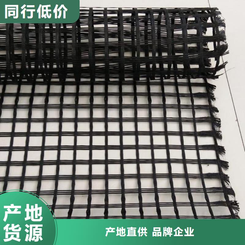 玻纤土工格栅生产厂家哪家好厂家规格全