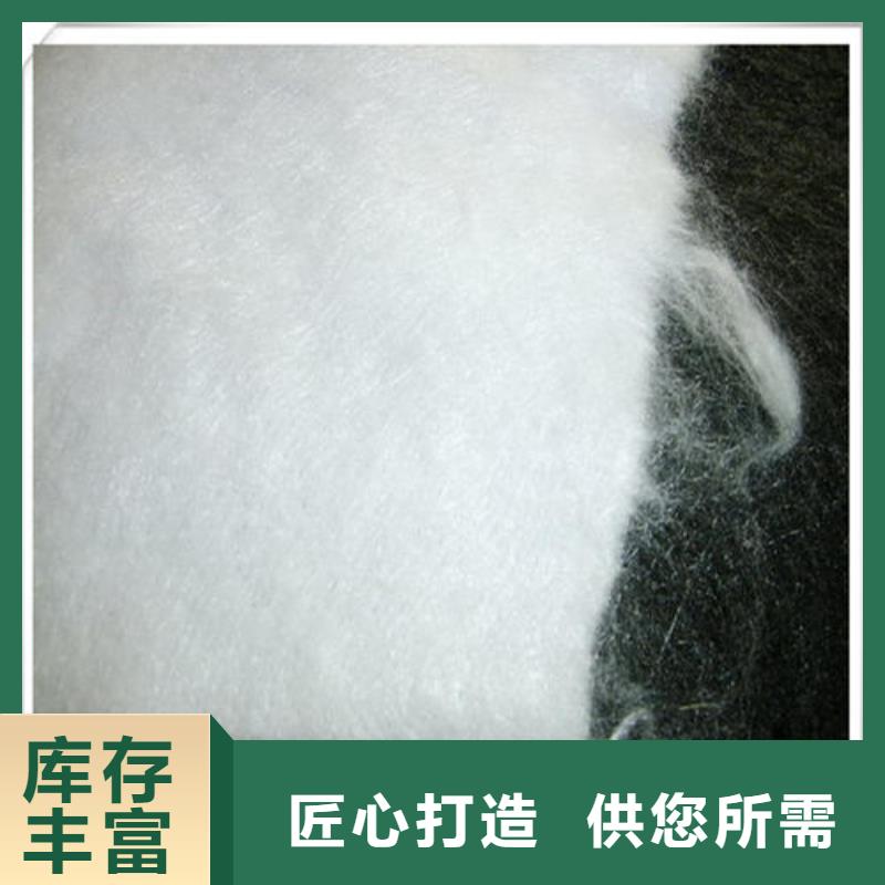 绿色土工布生产厂家哪家好当地厂家