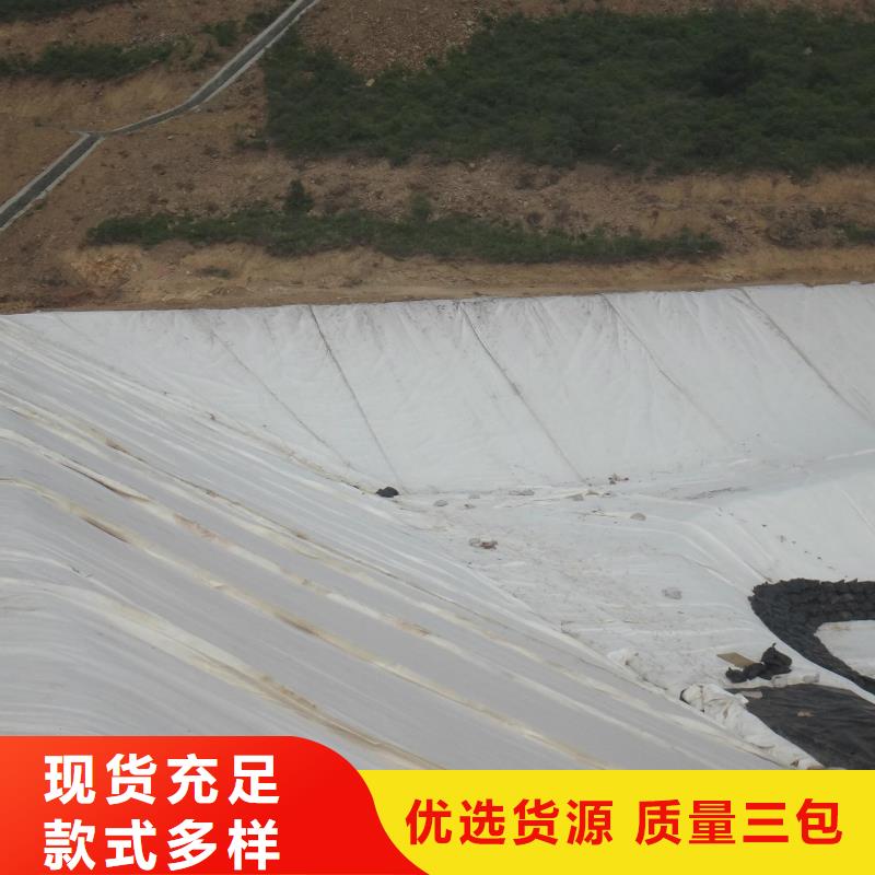 2025反过滤土工布施工工艺-注意事项实力公司