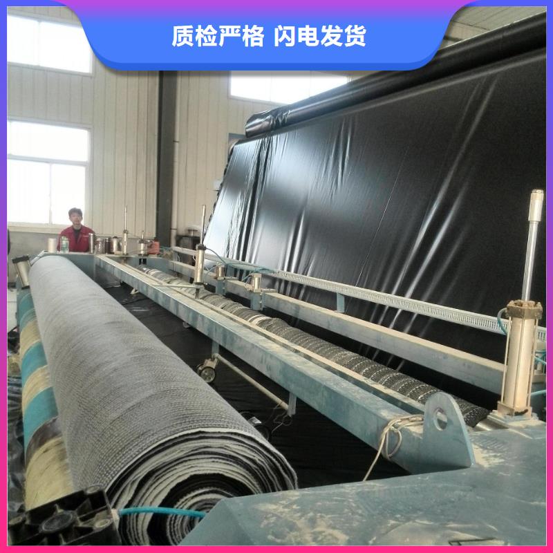 2025GCL国标防水毯生产工艺与施工方法源头厂家来图定制
