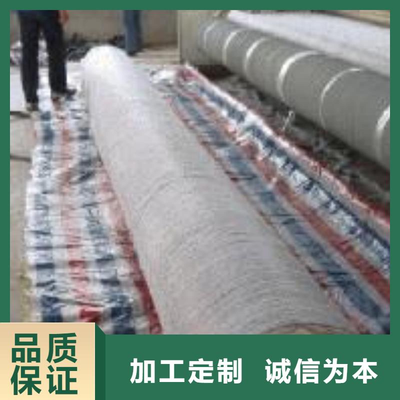 膨润土防水毯玻纤土工格栅严格把控每一处细节厂家