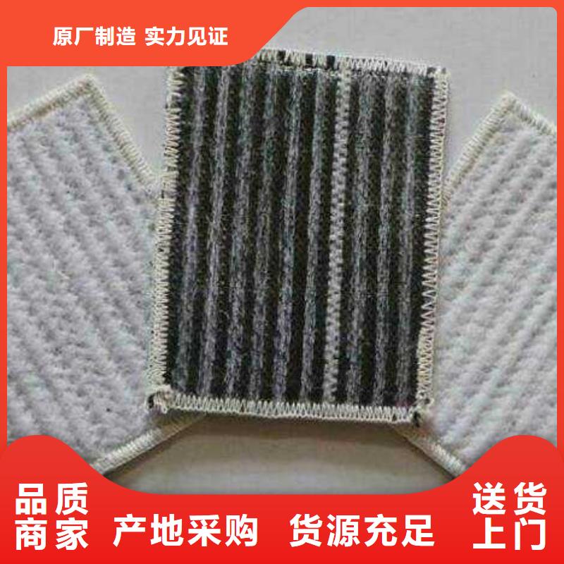 膨润土防水毯实力厂家/现货供应24小时下单发货