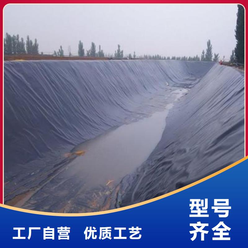 鱼塘养殖膜生产基地质量优价格低