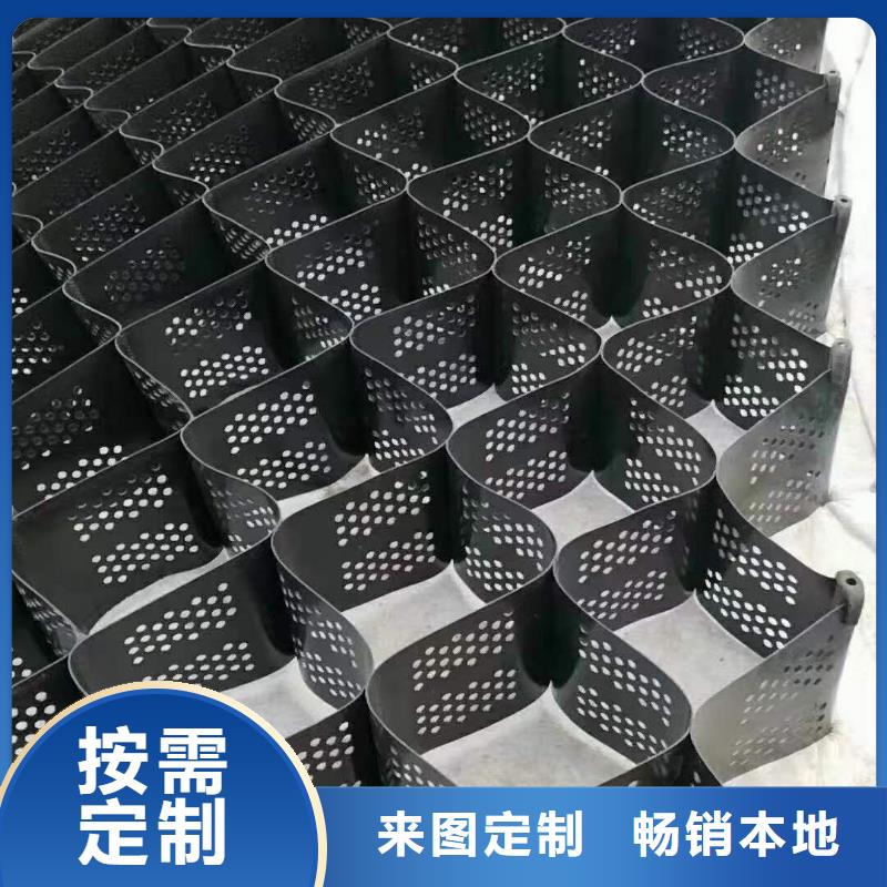 护坡防水土工格室生产厂家&批发商—亿路通支持大小批量采购