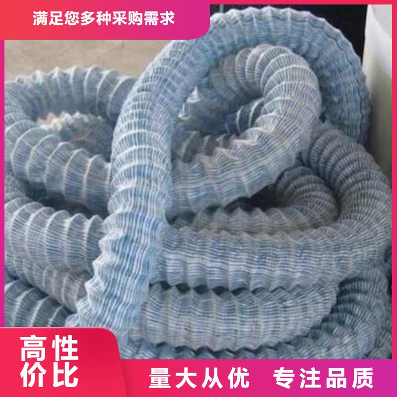 软式透水管玻纤土工格栅高品质现货销售优选原材
