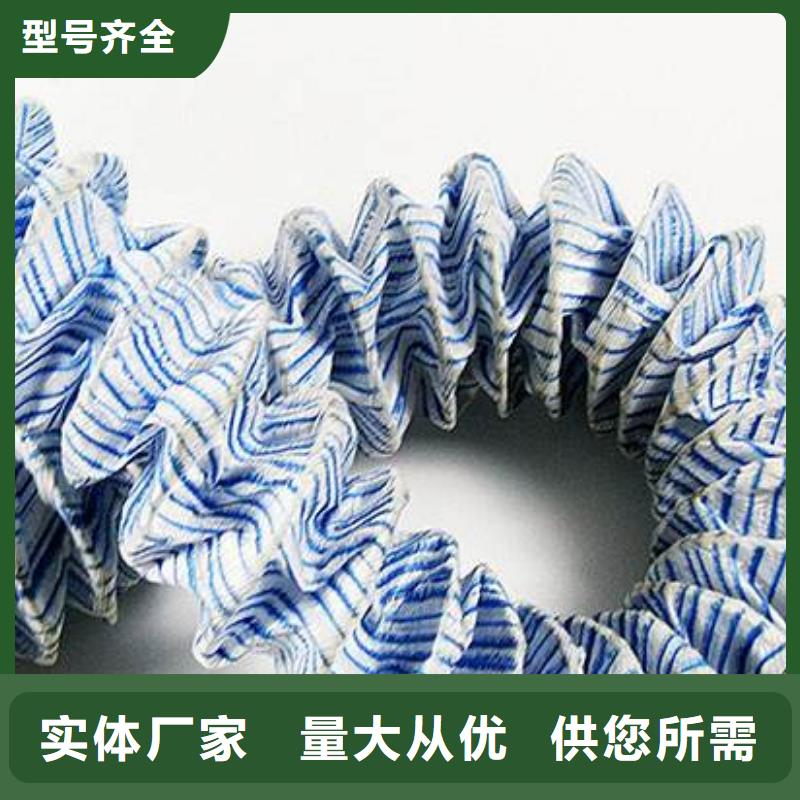 加筋软式透水管质优价廉库存齐全厂家直供