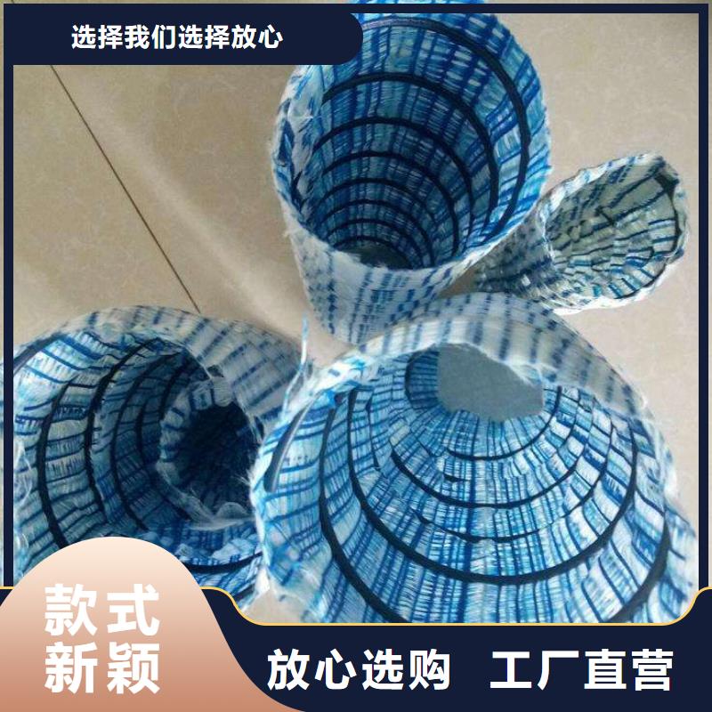 定制软式透水管产品规格本地品牌