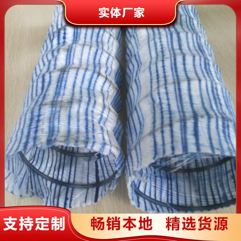 弹簧软式透水管生产厂家厂家规格全