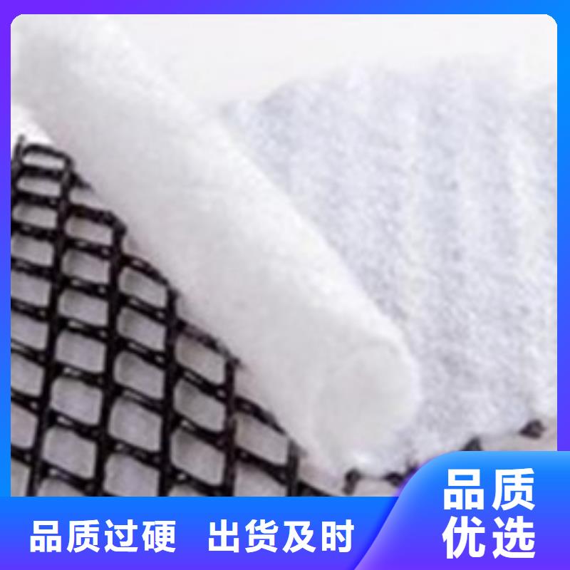 HDPE三维复合排水网生产工艺及注意事项多种工艺