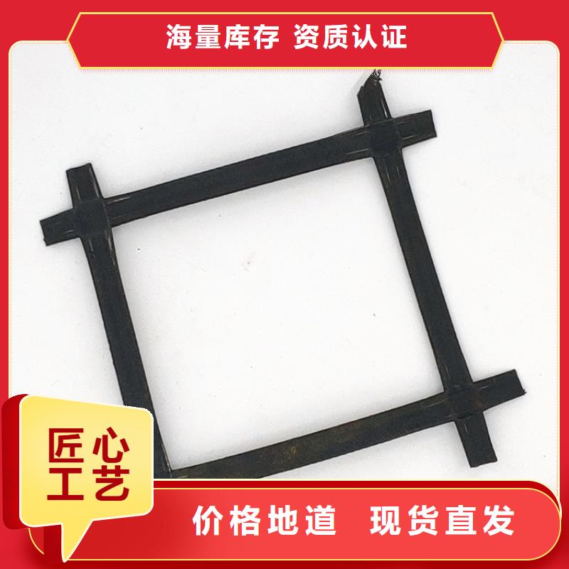 钢塑土工格栅_三维土工网垫品种全源头厂源头货