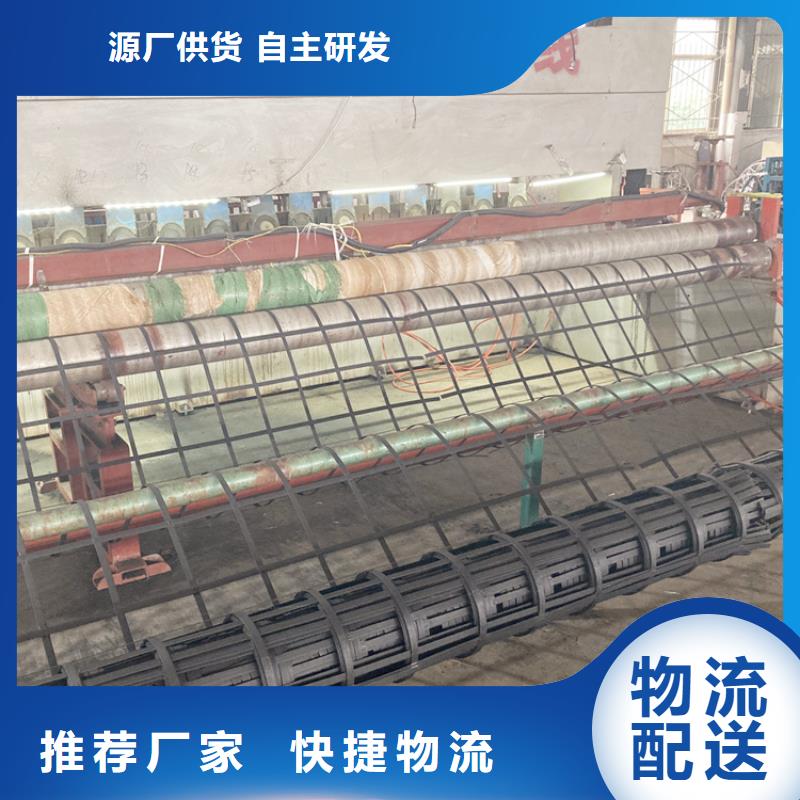 矿用假顶网老客户钟爱