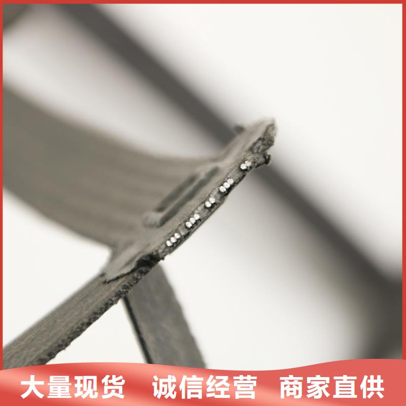 【钢塑土工格栅HDPE黑色土工膜支持加工定制】您身边的厂家