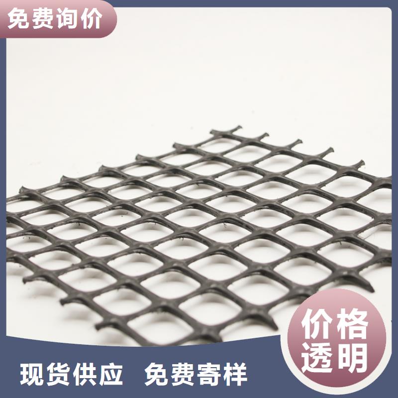 塑料养殖网当地厂家
