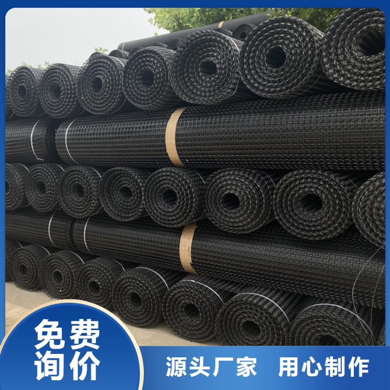 塑料土工格栅网格尺寸质量层层把关