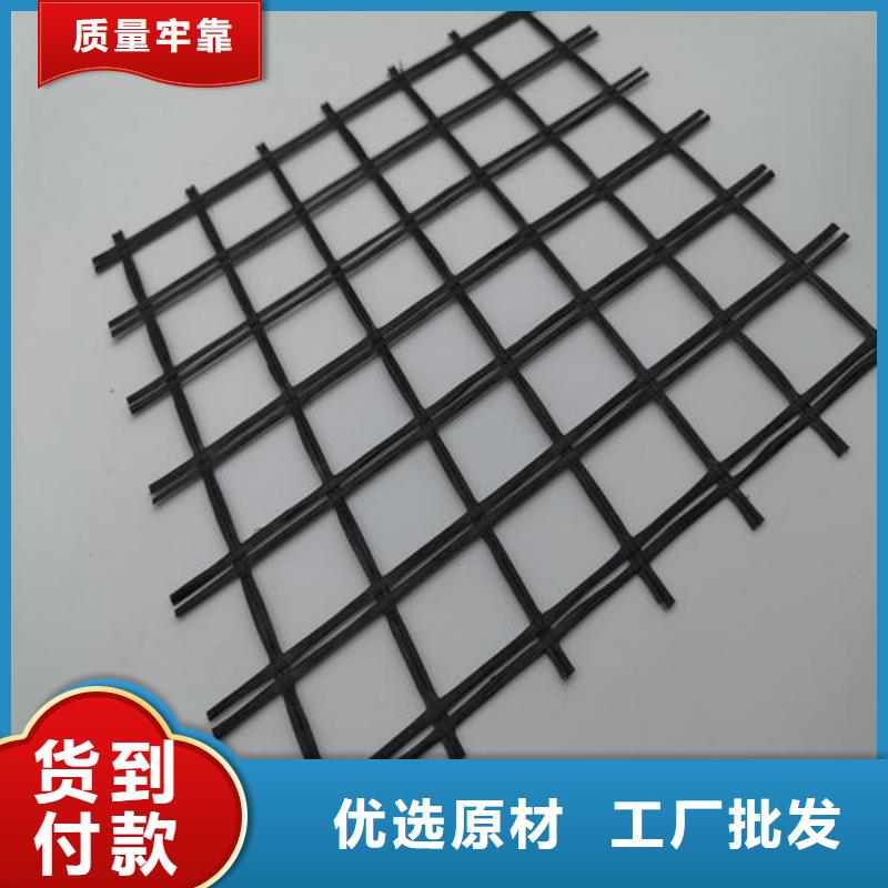 玻纤土工格栅【无纺布】厂家直销货源充足当地服务商