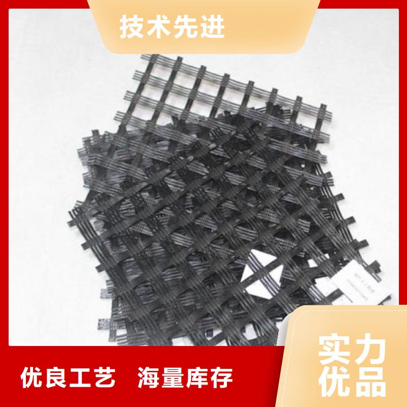 玻纤土工格栅三维植被网大品牌值得信赖本地品牌