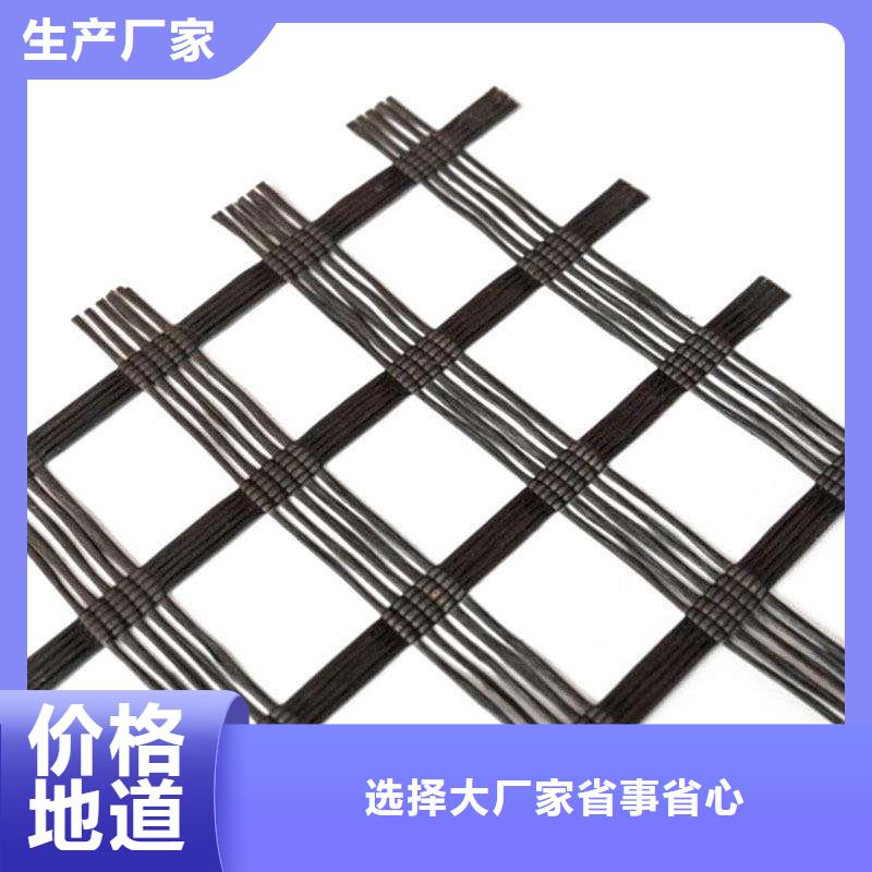 玻纤土工格栅三维土工网垫敢与同行比服务自主研发