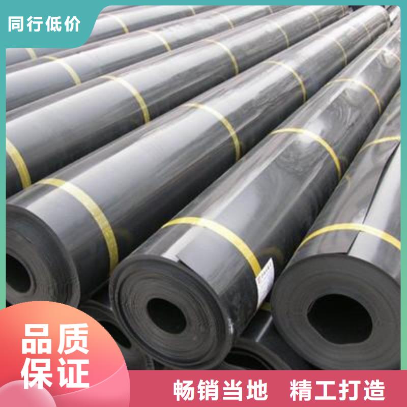 定安县防渗土工膜复合土工膜施工方法好货有保障
