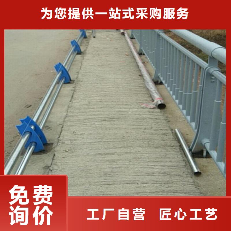 不锈钢护栏桥梁防撞护栏现货供应源头采购