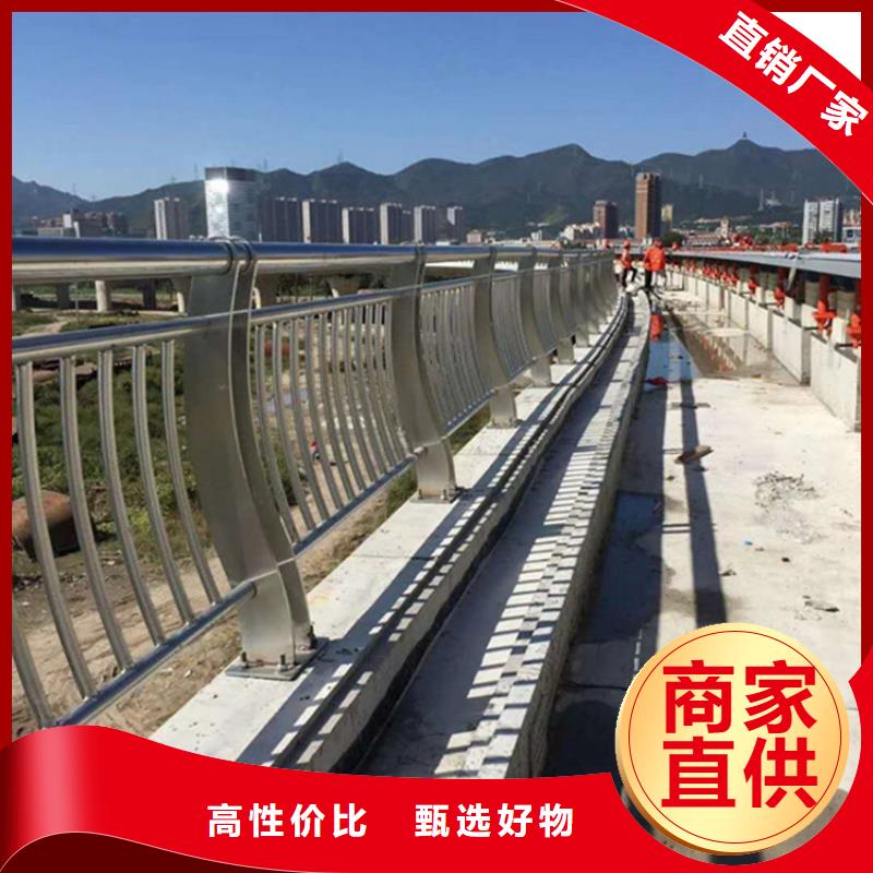 不锈钢护栏防撞护栏立柱重信誉厂家当地生产厂家