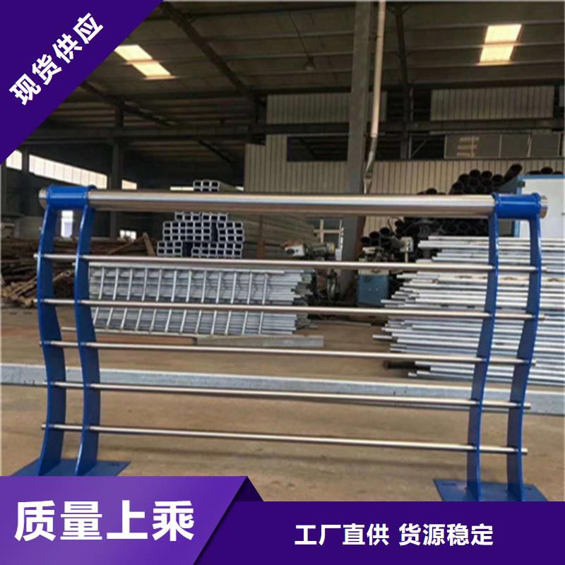 不锈钢护栏桥梁防撞护栏诚信为本支持定制