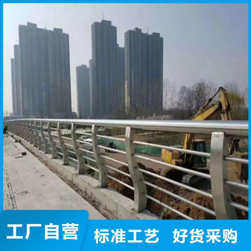 不锈钢复合管-天桥护栏源头厂家经验丰富厂家直销直供