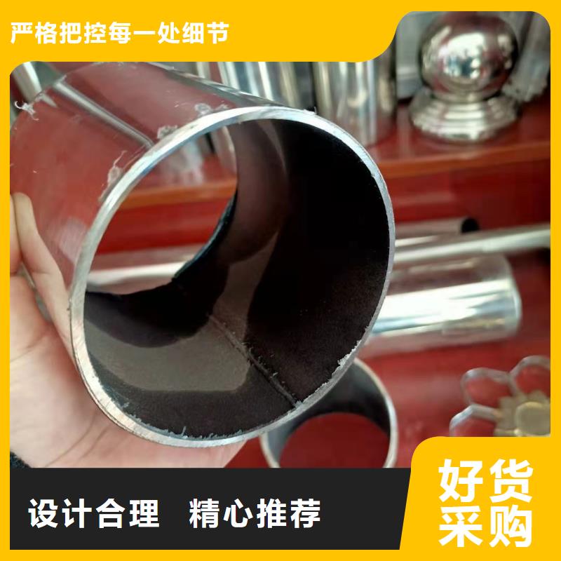 不锈钢复合管_景观护栏好产品有口碑实力商家供货稳定