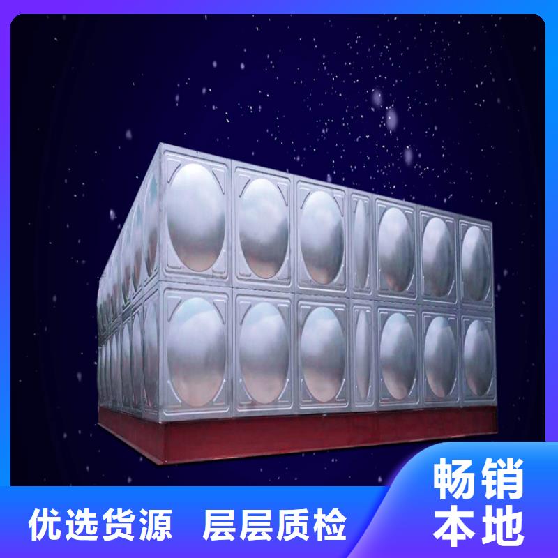 不锈钢水箱加工厂当地厂家