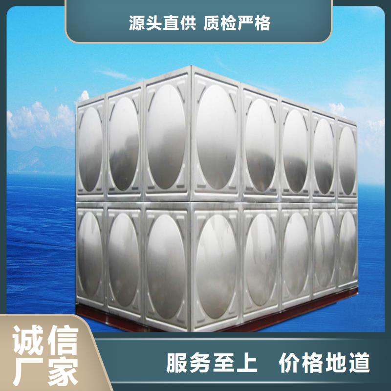 不锈钢水箱厂本地制造商