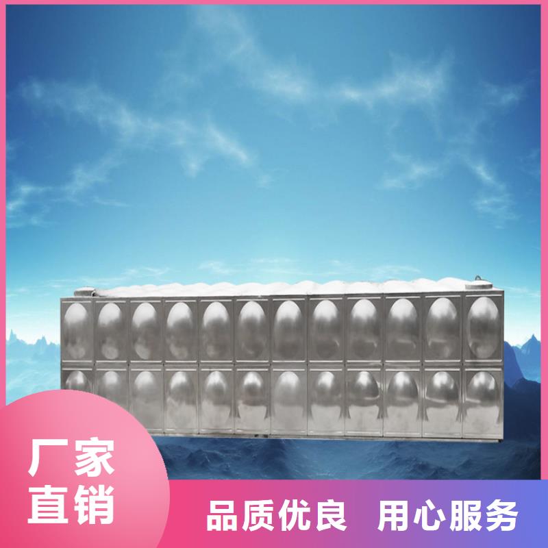 家庭用不锈钢水箱当地经销商