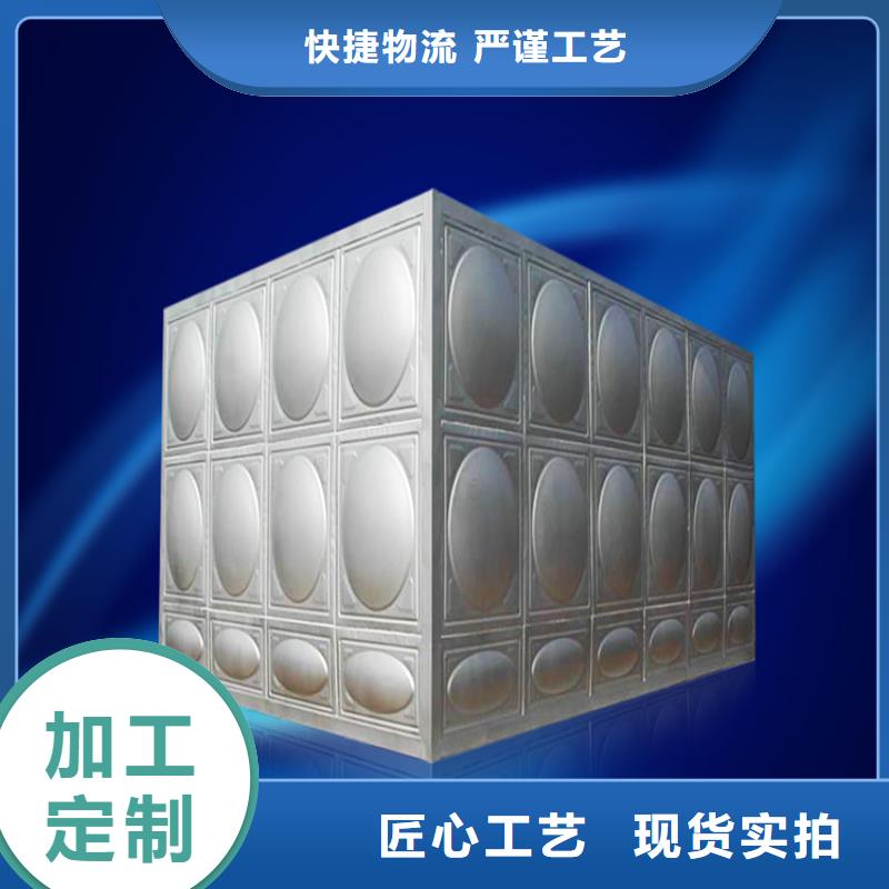 东方市不锈钢水箱厂家当地生产厂家
