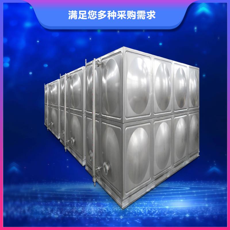 水箱保温蓝博壹水务货真价实