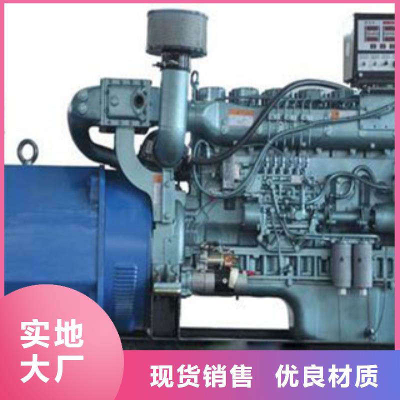 进口发电机租赁一天多少钱同城厂家