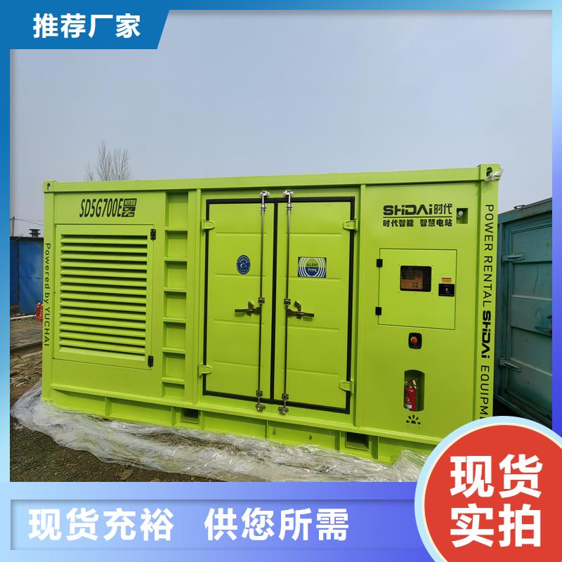 400KW发电机租赁油耗低当地生产商