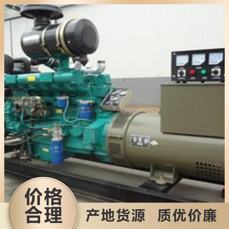 柴油发电机租赁同城厂家