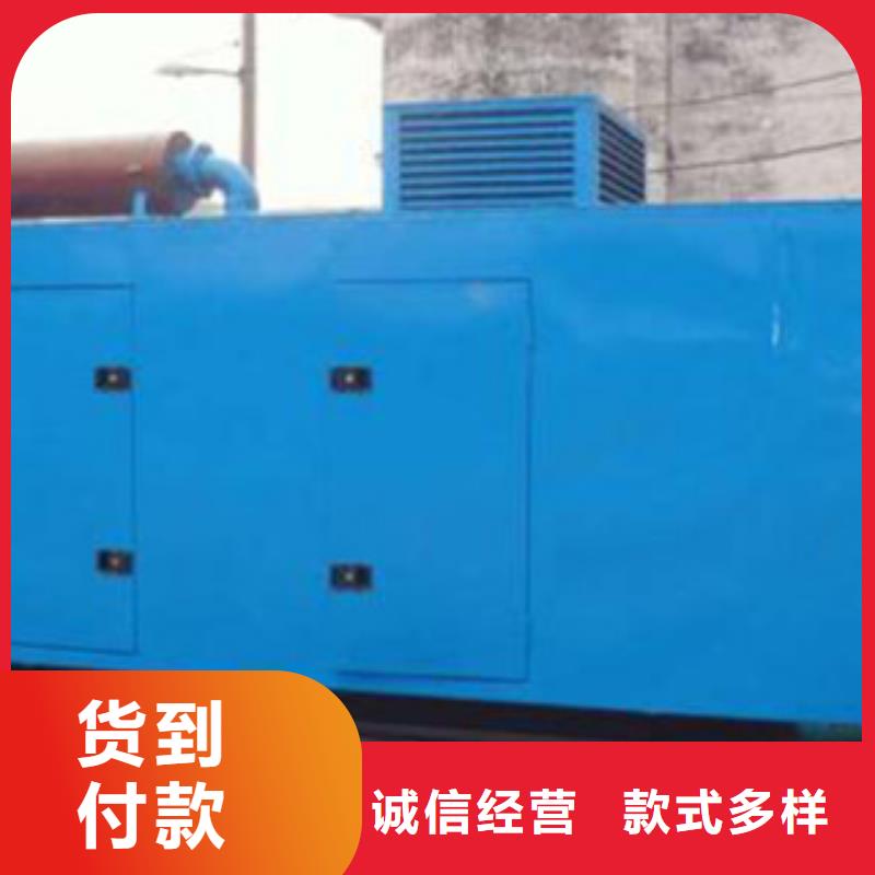 200KW发电机出租报价同城经销商