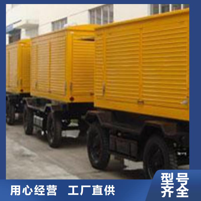 【柴油发电机出租发电机应用范围广泛】同城货源