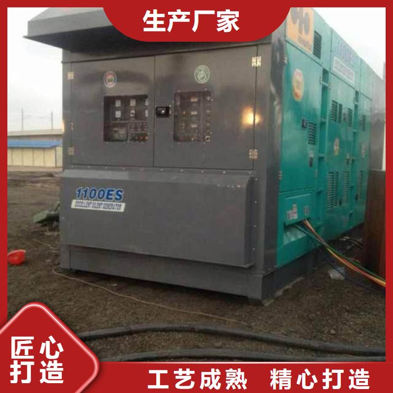 发电车出租检验发货
