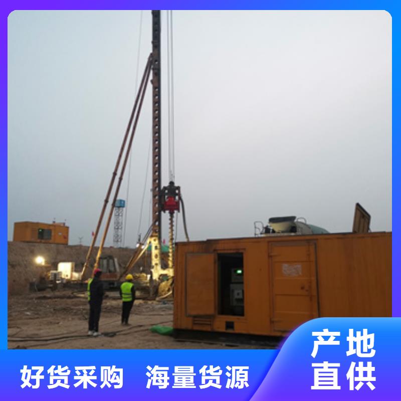 发电机租赁本地制造商