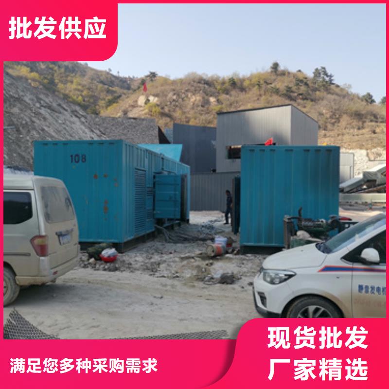 箱式发电机出租产品性能