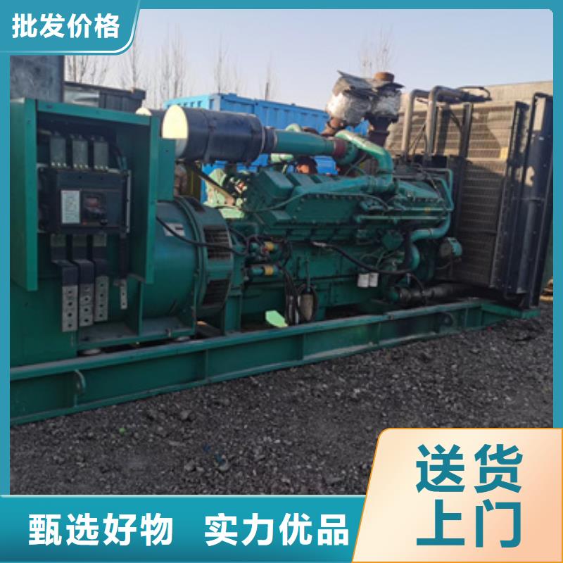500KW发电机租赁同城品牌