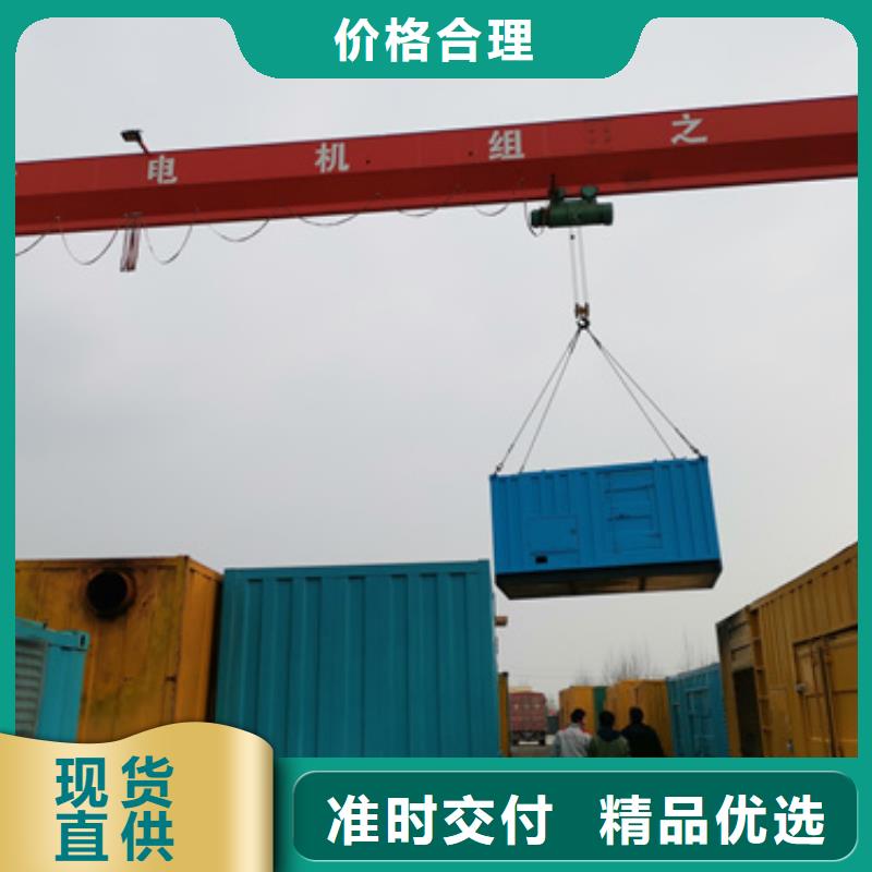 100千瓦发电机出租同城厂家