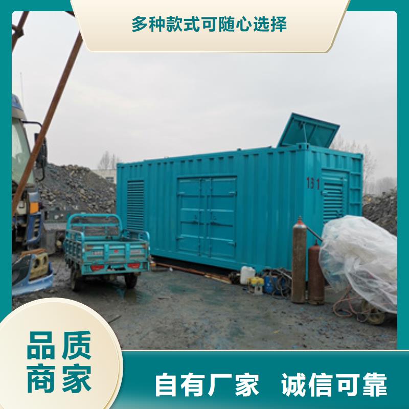 发电车出租厂家现货供应