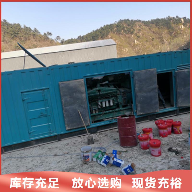 1600KW发电机租赁当地生产商