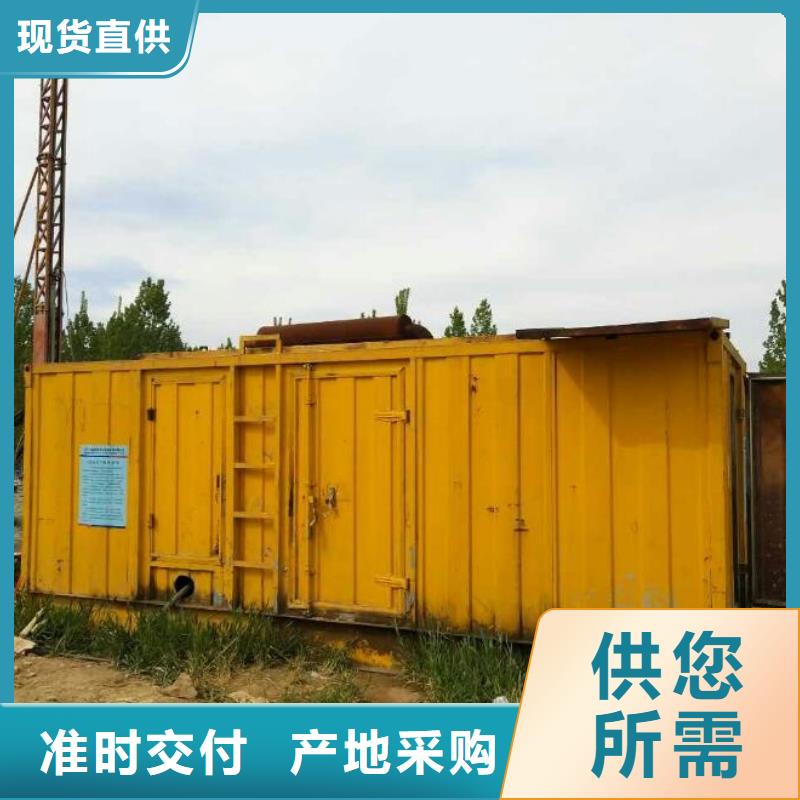 出租箱变质量优发货快优选厂商