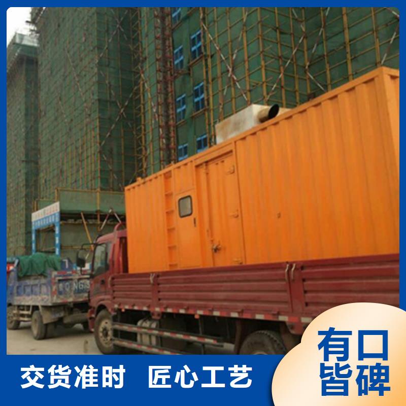 10KV发电机出租设备齐全随时能发货同城供应商
