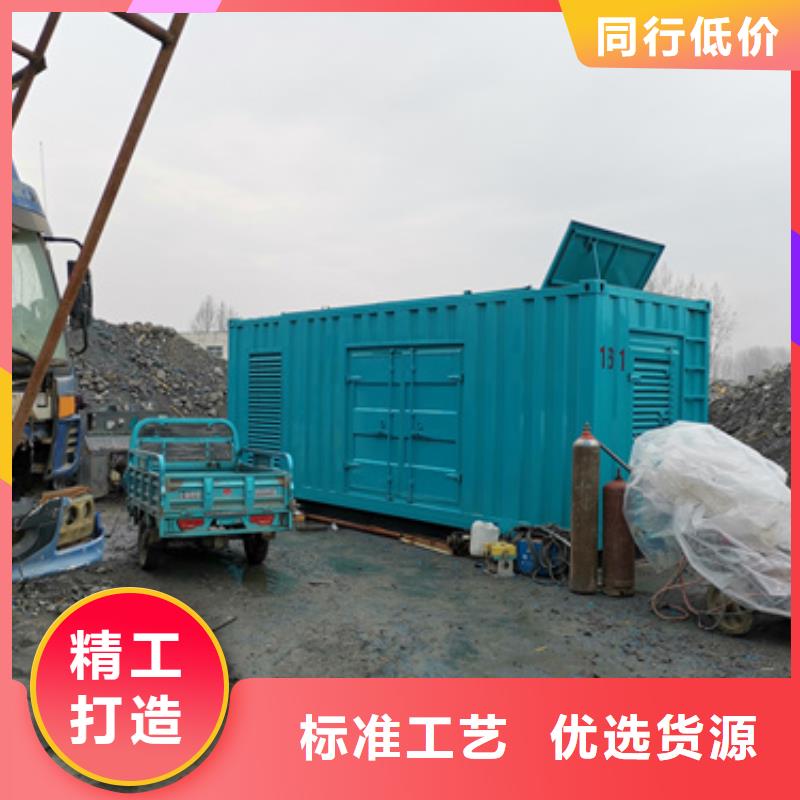 电源车出租含运费源头工厂