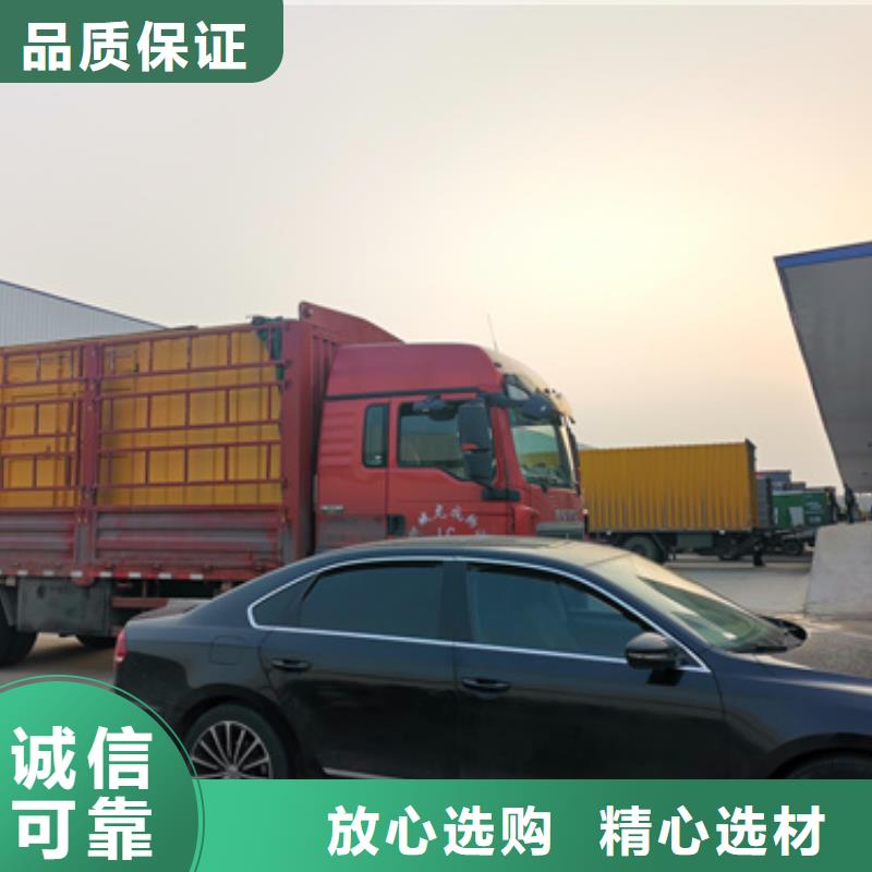 租移动式发电车发货快价格优本地生产商